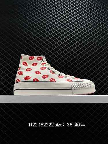 Nuova spedizione Converse Chuck Taylor All Star Lift Plate dalla versione coreana ha aggiunto una nu