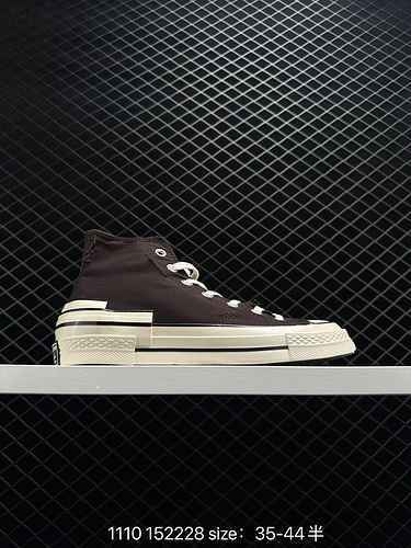 Deconstructing Classics and Creating a New Style Converse Chuck 7plus combines classic design with f