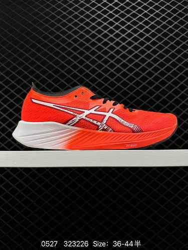 3 The Asics FF BLAST CUSHIONING midsole design is adopted in the second generation carbon plate raci