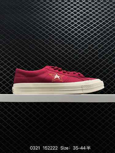 CONVERSE Converse Top Vulcanization Process ONE STAR Suede Red Low Top Valentine's Day Limited Love 