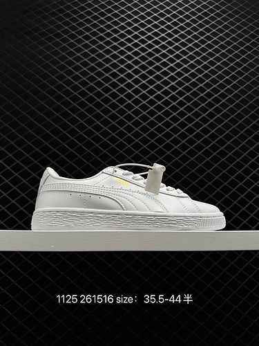 The new version of the 8 Punma Suede Classic Puma low cut sports and casual board shoe has been deve