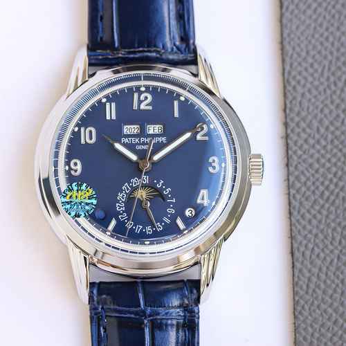 Patek Philippe 5320G001