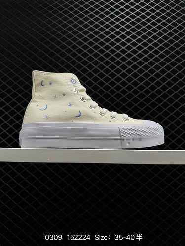 2 Converse 223 Spring Thick Bottom New Star Moon Embroidery Increase Shipment Converse Chuck Taylor 