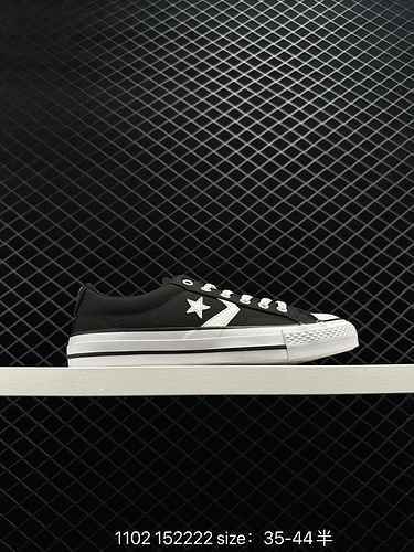 Converse Star Player Star Arrow NeroBianco Converse New Classic Scarpe basse di tela vulcanizzata da