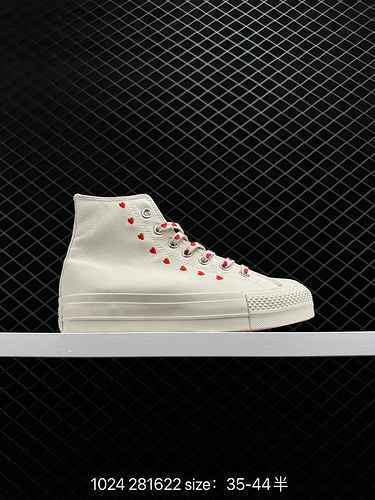 Converse All Star Lift Stringa a cuore con ricamo sul fondo spesso Converse 222 Esclusiva per San Va