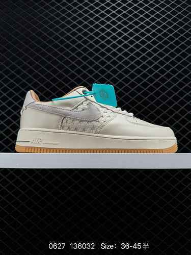 6 Nike Air Force Low Mibai Bamboo Weaving Series Original Last Made of Original Cardboard to Create 