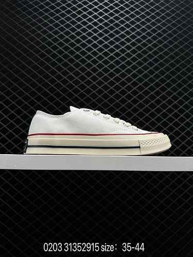 75 Converse Converse Classic 97S Casual Versatile Low Top Skate shoe 6265C Top Vulcanized Sole Corre