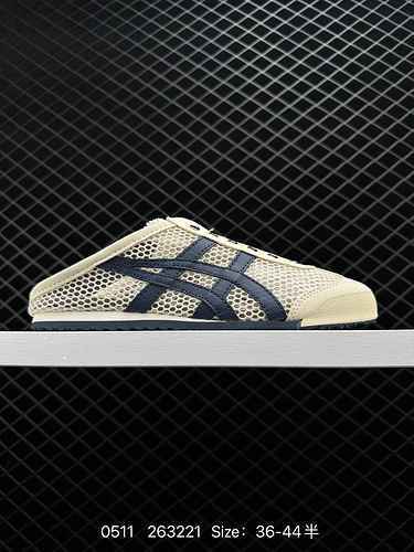 5 ASICSAsics Onitsuka Tiger Ghost Tiger One Step on Mesh Upper Lazy Half Drag Scarpe casual sportive