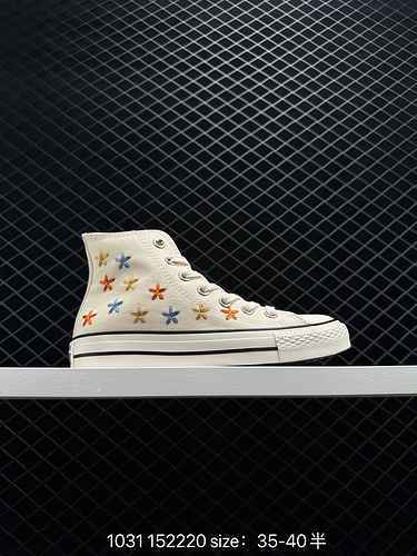 Nuova spedizione Converse ha rilasciato di nuovo una combinazione di colori fiabeschi Converse Conve