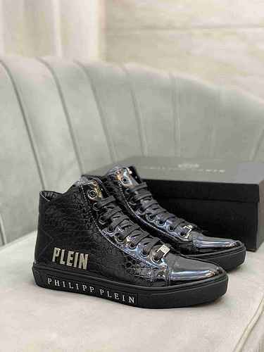 1612250PHILIPHILIPP PLEIN Stivali alti da uomo alla moda 3844