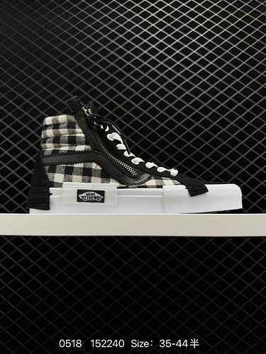 2 Vans Vault Sk8 Hi Cap LX Deconstruction Nuove scarpe vulcanizzate in tela a scacchiera in bianco e