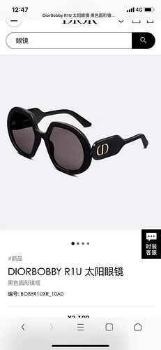 2970 Dior Sunglasses Model: BOBYR1u Size: 56 mouth 20 145 minimalist style. Exquisite design, accomp