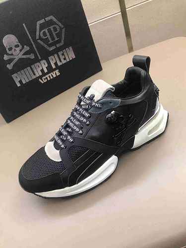 1209400PHILIPHILIPP PLEIN Nuove scarpe sportive da uomo di fascia alta 3844