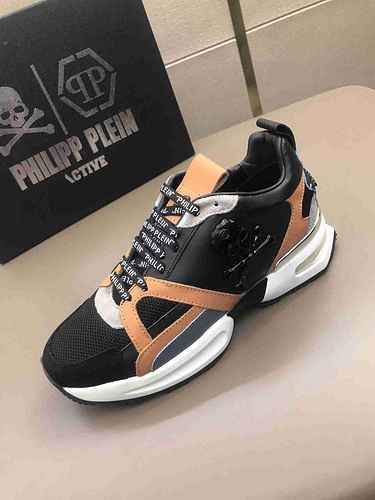 1209400PHILIPHILIPP PLEIN Nuove scarpe sportive da uomo di fascia alta 3844