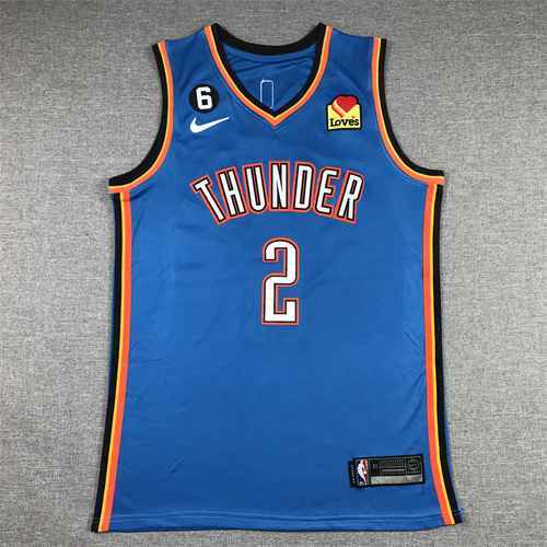 Maglia da basket Thunder 2 Alexander Blu