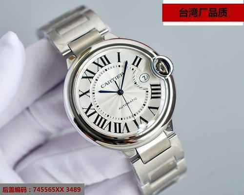 Cartier bianco 630 oro50 acciaio50 trapano a fila singola40 trapano a doppia fila80