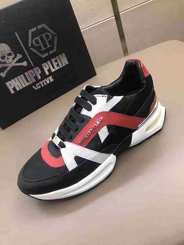 1209400PHILIPHILIPP PLEIN Nuove scarpe sportive da uomo di fascia alta 3844