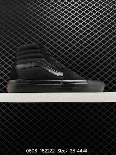 Vans Japan - WIND AND SEA Co-branding, Black Samurai series, offset logo with WIND AND SEA white fon