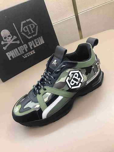 1209400PHILIPHILIPP PLEIN Nuove scarpe sportive da uomo di fascia alta 3844