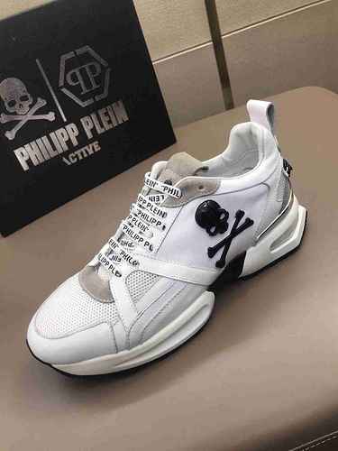 1209400PHILIPHILIPP PLEIN Nuove scarpe sportive da uomo di fascia alta 3844