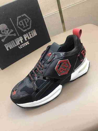 1209400PHILIPHILIPP PLEIN Nuove scarpe sportive da uomo di fascia alta 3844