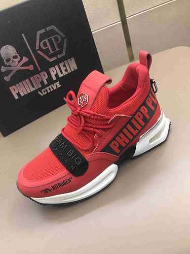 1209350PHILIPHILIPP PLEIN Nuove scarpe sportive da uomo di fascia alta 3844