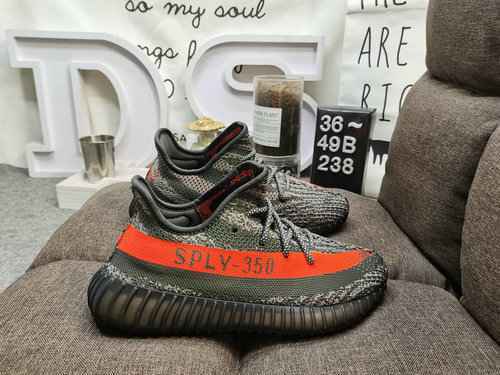 Serie esplosiva autentica a livello aziendale 238D Adidas Yeezy 350 Boost V2 ha debuttato ed esposto