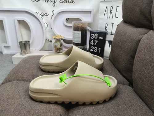 231D Puro Originale ed Esclusivo per Kanye West x adidas Yeezy Slide YY Nuove Pantofole in Cocco per