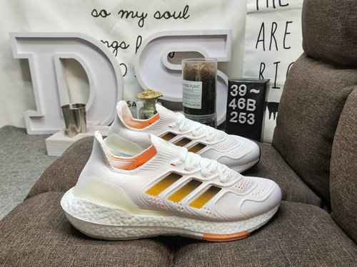 La serie Adidas Ultra Boost 2022 caratterizzata da una vera esplosione 253D con popcorn UB di mezza 