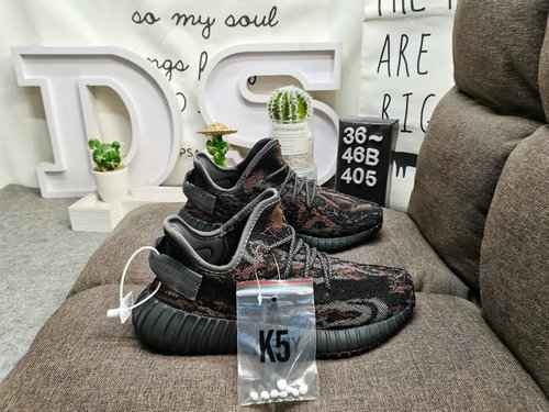 Serie esplosiva autentica a livello aziendale 405D Adidas Yeezy 350 Boost V2 ha debuttato ed esposto