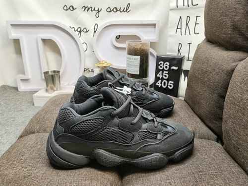 405D Authentic Adidas Yeezy500 Utility definisce un processo di produzione di alto livello e vende s