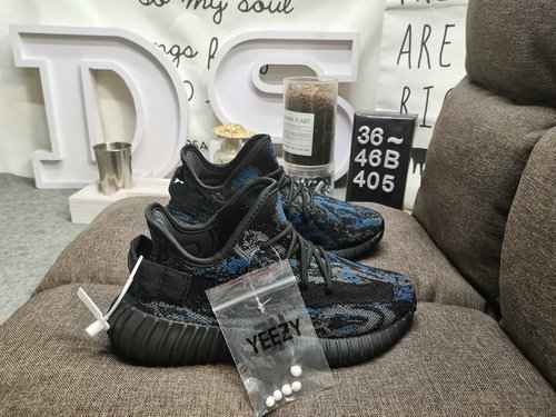 Serie esplosiva autentica a livello aziendale 405D Adidas Yeezy 350 Boost V2 ha debuttato ed esposto