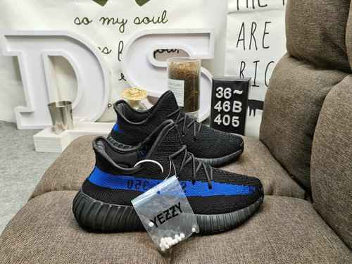 Serie esplosiva autentica a livello aziendale 405D Adidas Yeezy 350 Boost V2 ha debuttato ed esposto