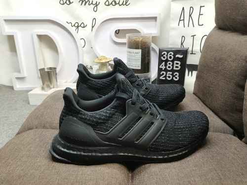 Il 253DAdidas Ultra Boost Triple Black UB40 è la versione vera e autentica del Tiger Pok che è coere