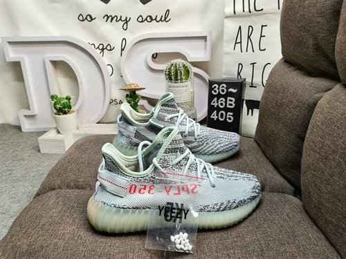 Serie esplosiva autentica a livello aziendale 405D Adidas Yeezy 350 Boost V2 ha debuttato ed esposto