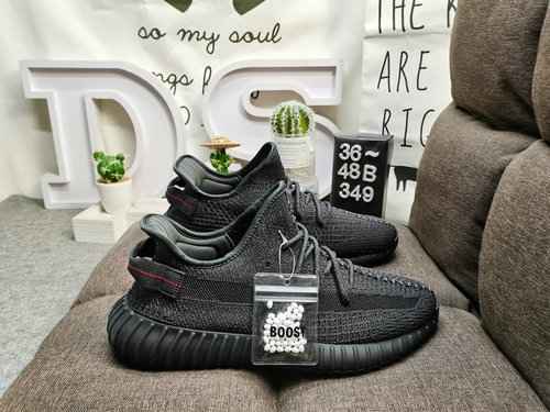 349D Livello aziendale Serie True Explosion Adidas Yeezy 350 Boost V2 Prima esposizione Commercio es