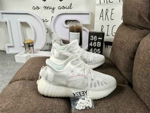 Serie esplosiva autentica a livello aziendale 405D Adidas Yeezy 350 Boost V2 ha debuttato ed esposto