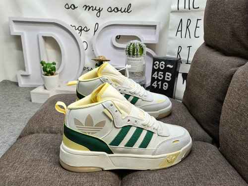 281D419D livello aziendale adidas Originals Post UP Zhongbangquot White Greenquot Questo classico st