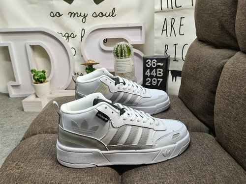 297D livello aziendale adidas Originals Post UP Zhongbangquot White Greenquot Questo classico stile 