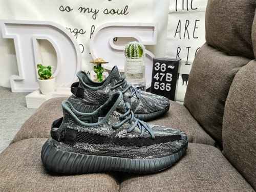 535D Livello aziendale Serie True Explosion Adidas Yeezy 350 Boost V2 Prima esposizione Commercio es