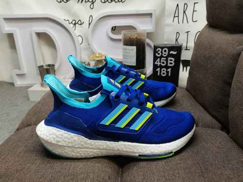 La serie 181D davvero esplosiva Adidas Ultra Boost 2022 con popcorn UB di mezza misura davanti e die