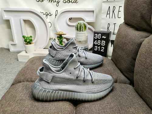 312D company level authentic explosive series Adidas Yeezy 350 Boost V2 debuted and exposed foreign 