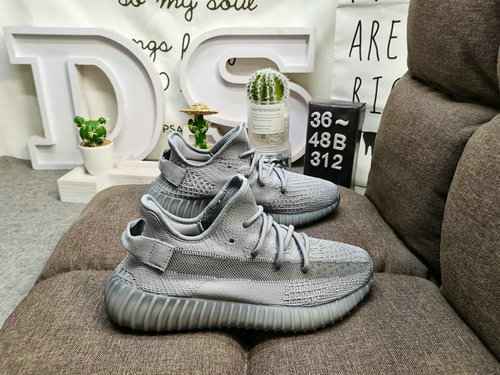 Serie esplosiva autentica a livello aziendale 312D Adidas Yeezy 350 Boost V2 ha debuttato ed esposto