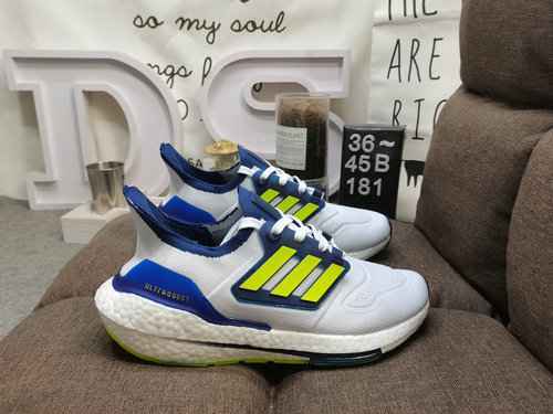 La serie 181D davvero esplosiva Adidas Ultra Boost 2022 con popcorn UB di mezza misura davanti e die