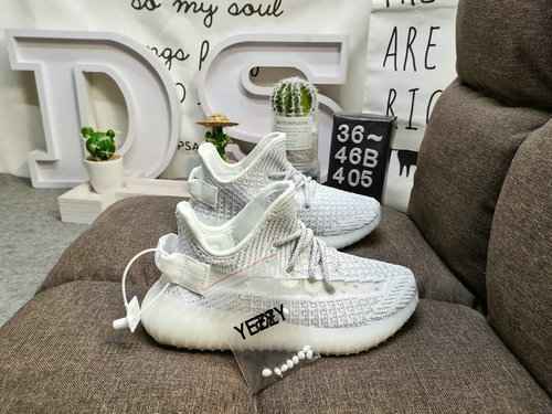 Serie esplosiva autentica a livello aziendale 405D Adidas Yeezy 350 Boost V2 ha debuttato ed esposto