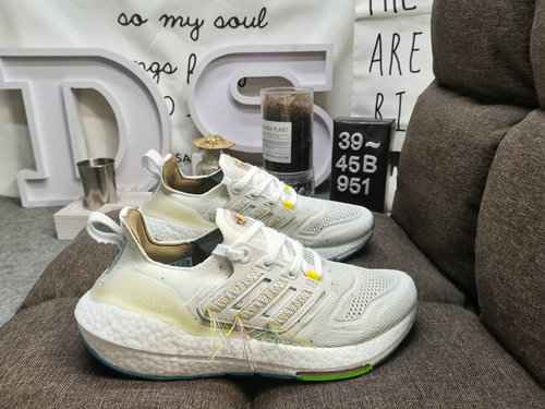 La serie 951D davvero esplosiva Adidas Ultra Boost 2022 con popcorn UB di mezza misura davanti e die