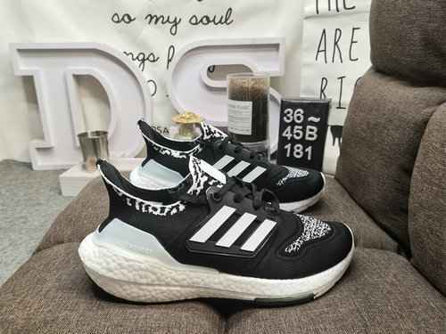 La serie 181D davvero esplosiva Adidas Ultra Boost 2022 con popcorn UB di mezza misura davanti e die