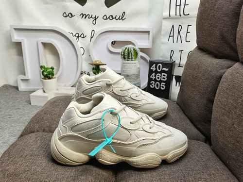 305D Authentic Adidas Yeezy500 Utility definisce un processo di produzione di alto livello e vende s