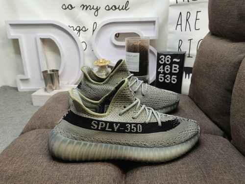 535D Livello aziendale Serie True Explosion Adidas Yeezy 350 Boost V2 Prima esposizione Commercio es