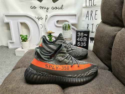 535D Livello aziendale Serie True Explosion Adidas Yeezy 350 Boost V2 Prima esposizione Commercio es